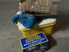 -永辉超市(郫都区爱琴海店)