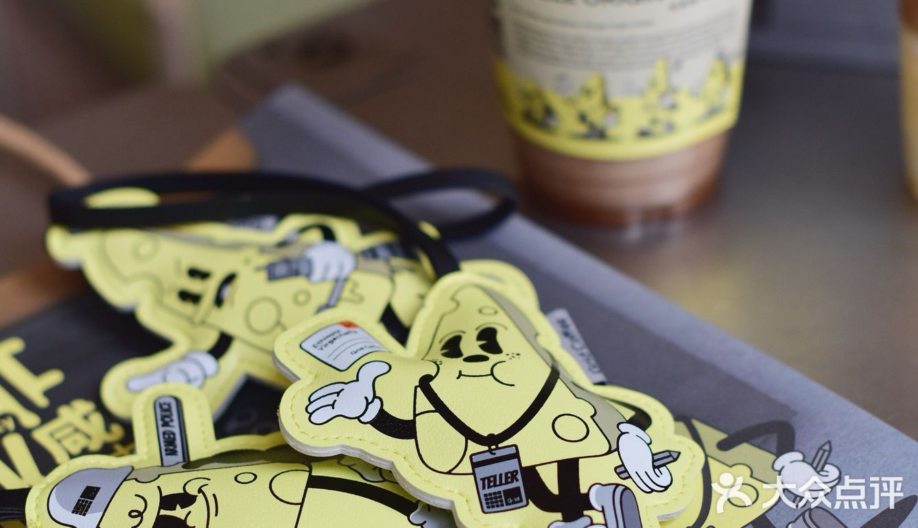 北京|可爱的美式复古芝士包挂你领到了吗?👜