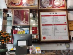 -恩宁刘福记(东华东路店)