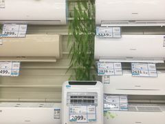 -沃尔玛(摩尔广场店)