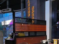 -黄鱼炙夜·烧烤·小龙虾(世茂缤谷店)