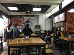 -裕兴记·三虾面(西北街总店)