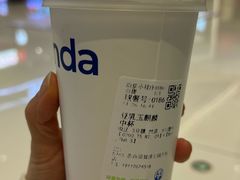 -茶百道(公园天街店)