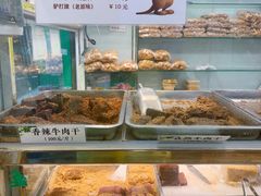 -牛街清顺斋小吃(牛街东里小区一区店)
