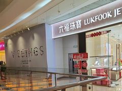 -长沙悦方ID MALL