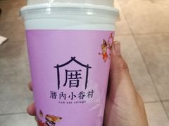 -厝内小眷村(合肥华府骏苑店)