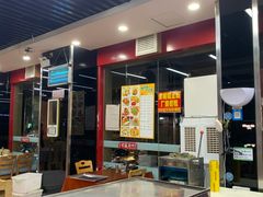 -阿静美食