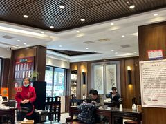 -熙盛源(凤凰街店)