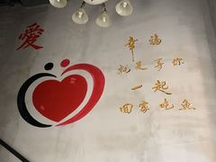 -小小河边鱼(天润城店)