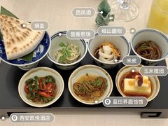 -西安凯悦酒店·湖畔中餐厅