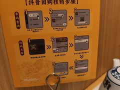 -陳香貴·兰州牛肉面(上海长风大悦城店)