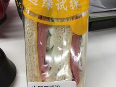 -全家便利店(康健路店)