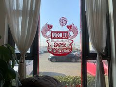 -旺顺阁鱼头泡饼(小红门店)