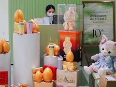-丰盛里