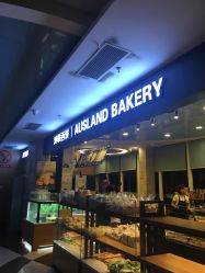 -厦门市妇幼保健院(总院区)