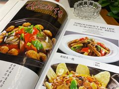 -再回头私房菜·老南京菜