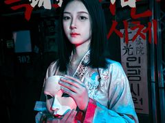 -棂笼·深度沉浸密室(武汉旗舰店)