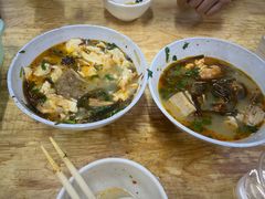 -宋老三苏肉羊肉汤老店