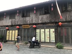 -运河游船(武林门码头)