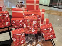 -Laderach 莱德拉(上海环贸iapm店)