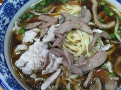 -苏渝轩面府(万达广场店)