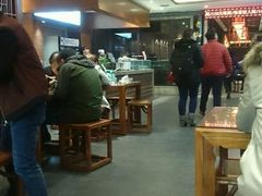 -毅祥斋老孙家泡馍(北院门鼓楼店)