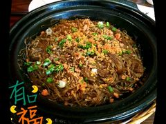 -梁记粥铺(开元地中海店)