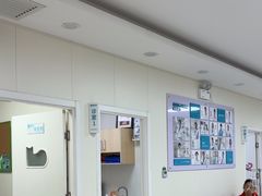 -美联众合动物医院·24h京西诊疗中心