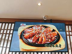 -凯鸽酒楼(恒安新区店)