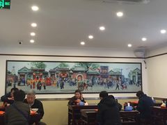 大堂-护国寺小吃(左家庄店)