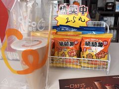 -CoCo都可(大兴店)