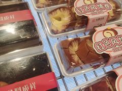 -金凤成祥(花园路店)