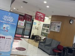 -雅悦齿科(顾村公园店)