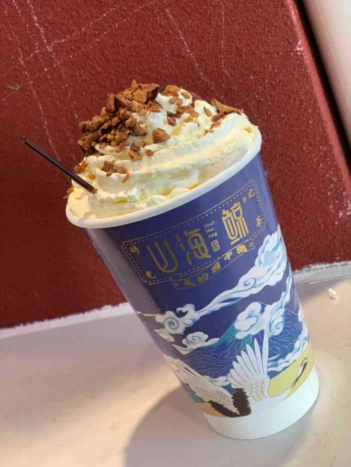 是奶茶一杯下肚很满足环境也挺好的服务态度挺好的有机会的话下次再来