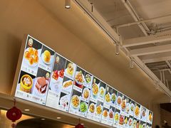 -郭记三宝粥店(锦山大街店)