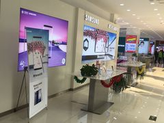 -中国移动(华阳路营业厅)