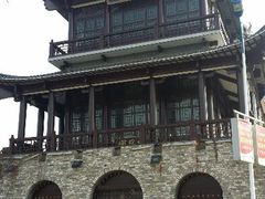 android_upload_pic-四海楼(如皋定慧禅寺店)