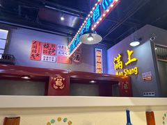 -不是烧烤·武汉烧烤·地道湖北菜(大成路店)