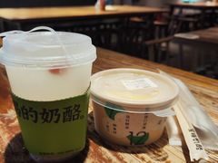 -宝珠奶酪(闵行仲盛店)