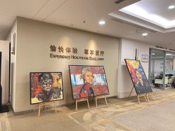 -北京明德医院·医疗美容