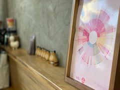 -PAUSE(恒大广场店)