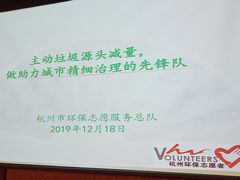 -湖畔居茶楼(湖滨店)