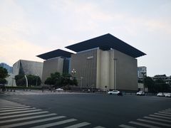 -四川美术馆