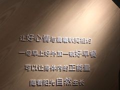 -嘉和一品(蓝堡店)