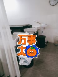 -舒欣头疗·俏丝谧语 白发脱发专业护理 