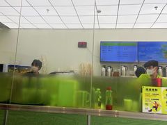 -丘大叔柠檬茶(乐峰广场分店)