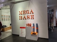 -MEGA BASE 健身馆(南山店)