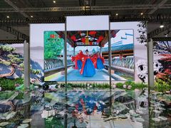 -国家会展中心