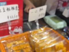 -爸爸糖吐司面包(悠唐购物中心店)
