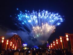 -芜湖方特东方神画